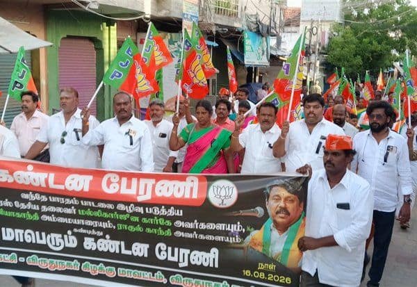 Latest Tamil News