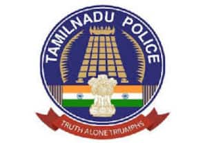  காவலர் குடும்பத்திற்கு ரூ.30 லட்சம் நிதியுதவி