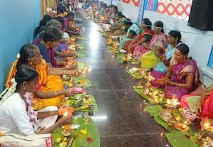  திருவிளக்கு பூஜை