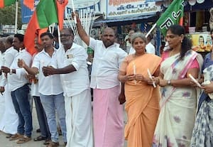  பா.ஜ., மெழுகுவர்த்தி ஏந்தி ஆர்ப்பாட்டம்