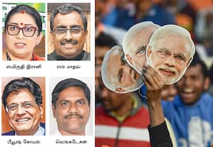 ஸ்மிருதி இரானி, ராம் மாதவுக்கு முக்கிய பொறுப்பு: புதிய நிர்வாகிகள் பட்டியலை வெளியிட்டது பா.ஜ.,