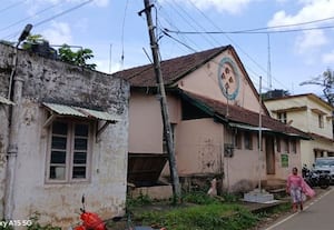  ரூ. 5.9 கோடியில் ஒருங்கிணைந்த வருவாய் துறை அலுவலகம்; பழைய கட்டடங்களை இடிக்க திட்டம்
