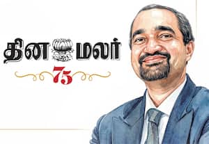 'தினமலர்' நாளிதழின் பிரமிப்பூட்டும் வளர்ச்சி