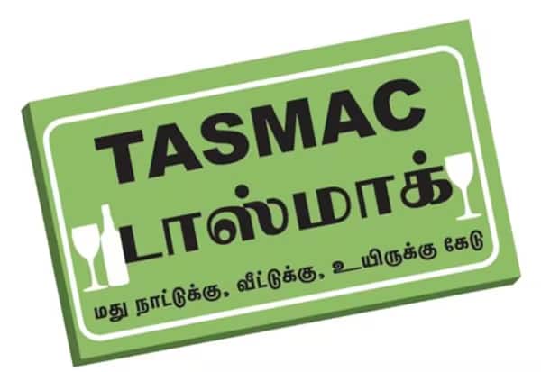 தடை செய்யப்பட்ட மதுபானங்களை கடைகளில் பறிமுதல் செய்யாதது ஏன்? 'டாஸ்மாக்'கை சுழன்றடிக்கும் புகார்