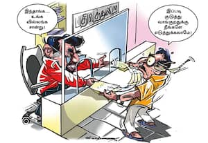 சார்-பதிவாளர் அலுவலகம் செல்லாமல் பத்திரம் பதிய வில்லங்க சான்று கட்டாயம்