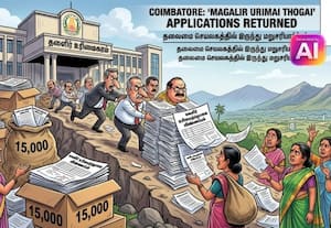 மகளிர் உரிமைத்தொகை விண்ணப்பங்கள்... திரும்பி வந்தன: மறுசரிபார்ப்புக்காக அனுப்பியது தலைமை செயலகம்