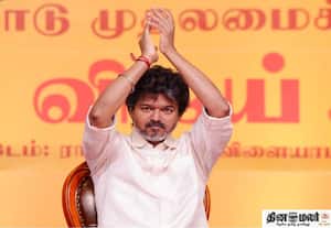 தவெக அரசு திராவிட கட்சிகளின் பழக்கங்களை பின்பற்றுகிறதா?: கருத்து எழுதுங்கள் வாசகர்களே...