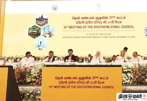 தென் மண்டல கவுன்சில் மாநாடு துவக்கம்; தமிழகம், ஆந்திரா, கேரளம், கர்நாடகா முதல்வர்கள் பங்கேற்பு