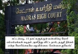 அதிமுக எம்எல்ஏக்கள் மீதான தகுதி நீக்க நடவடிக்கையை சபாநாயகர் கைவிட்டது சரி: சென்னை ஐகோர்ட் தீர்ப்பு