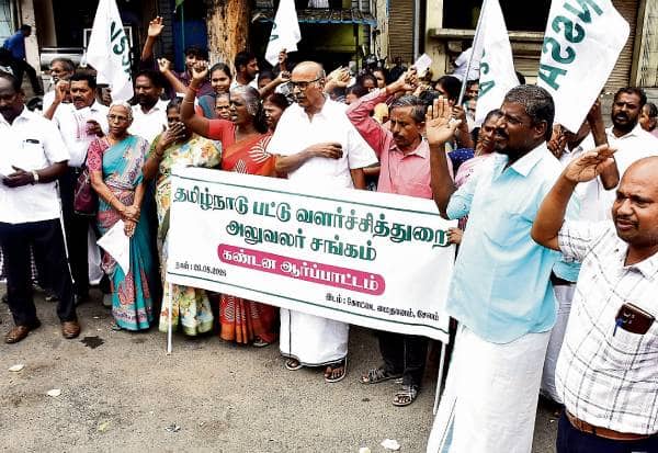 Latest Tamil News