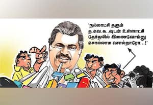  'இனி த.வெ.க., கூட்டணி தானா?'