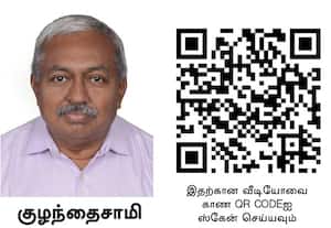 11 மதுபான தடை நீக்க விவகாரம்; நீதி விசாரணைக்கு வலியுறுத்தல்