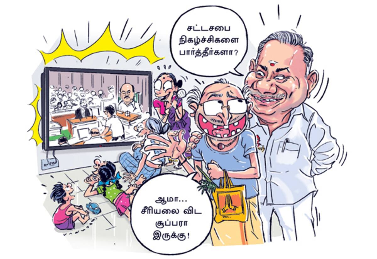 சட்டசபை விவாதங்கள் ரீல்ஸ் ஆக்கப்படுவதாக உதயநிதி குற்றச்சாட்டு