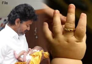 'தாய்மாமன் தங்க மோதிரம்' டெண்டரை பெற்ற ஜாய் ஆலுக்காஸ், கல்யாண் ஜுவல்லர்ஸ்