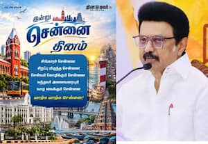 சென்னைக்கு வயது 387; வளர்த்தெடுத்தவன் என்பதில் மகிழ்ச்சி; ஸ்டாலின் பெருமிதம்