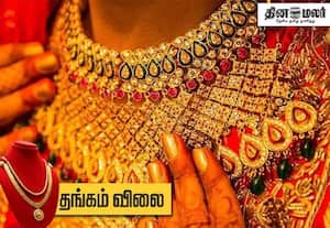 இன்றும் தங்கம் விலை அதிகரிப்பு; 2 நாட்களில் சவரனுக்கு ரூ.2,800 உயர்வு