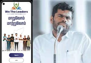 புதிய வசதிகளுடன் வீ தி லீடர்ஸ் இணையதளம்; மாற்றுவோம், மாறுவோம் என அண்ணாமலை அழைப்பு