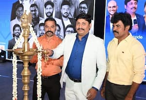  பங்குச்சந்தை முதலீடுகள் சவால்கள் குறித்த மாநாடு