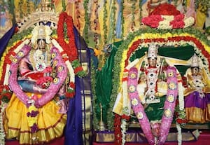  திருக்கல்யாணம்