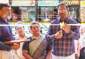  கிருஷ்ணா ஜூவல்லரி திறப்பு விழா