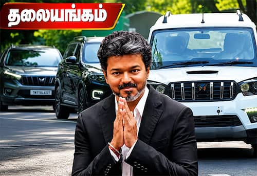 எம்.எல்.ஏ.,க்களுக்கு அரசு கார் தகுதியானோருக்கு வழங்குவதே சரி!