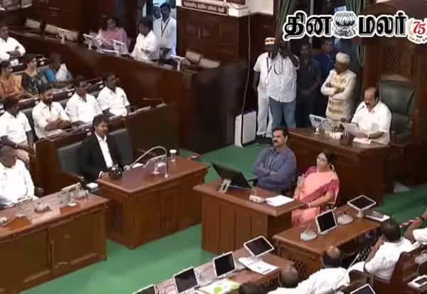  நாகரிகம் முக்கியம் எம்.எல்.ஏ.,க்களே!