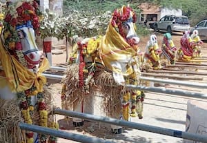  புரவி எடுப்பு திருவிழா