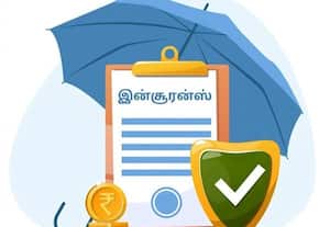 இன்சூரன்ஸ் : சரியான காப்பீட்டு நிறுவனத்தை தேர்வு செய்வது எப்படி?