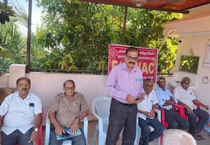  குடியிருப்போர் நலச்சங்க கூட்டமைப்பு செயற்குழு