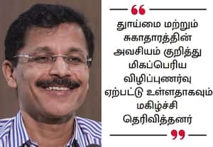 ஐஏஎஸ் அதிகாரி துக்காராம் முண்டேவால் மும்பை உணவகங்களில் ஏற்பட்ட மாற்றம்
