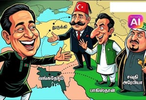  பாக்., கூட்டணி: வங்கதேசம் ஆர்வம்