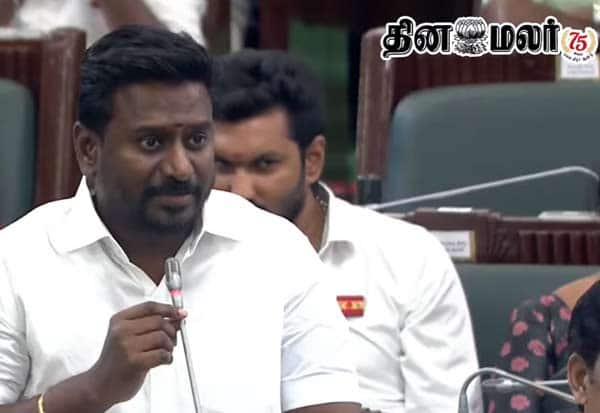 'கன்னிப்பேச்சு' என்ற வார்த்தை வேண்டாமே; அமைச்சர் ராஜ்மோகன் பதில்