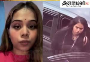 அது அவர் இல்லை; நான் : அமைச்சர் குறித்த வீடியோவுக்கு விளக்கமளித்த பெண்
