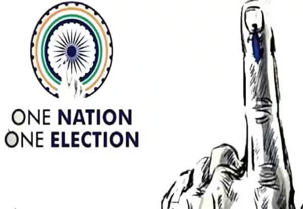 'ஒரே நாடு; ஒரே தேர்தல்' திட்டத்தை 2029ல் அமல்படுத்த அரசு தீவிரம்!:பெரும்பான்மை ஆதரவு கிடைத்ததாக கூட்டுக்குழு தகவல்