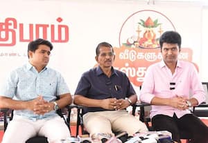  கோவை கார்த்திபுரத்தில் 200 ஏக்கர் 'டவுன்ஷிப்' ஒரே நாளில் 101 வீடுகளுக்கு வாஸ்து பூஜை