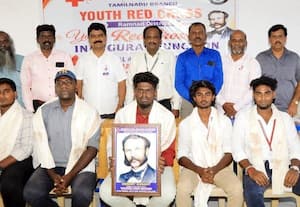  இளைஞர் செஞ்சிலுவை  சங்கம் துவக்க விழா