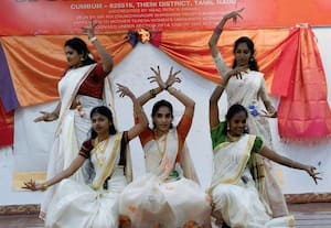  கல்லுாரியில் ஓணம் கொண்டாட்டம்