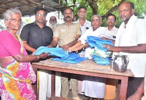  முப்பெரும் விழா