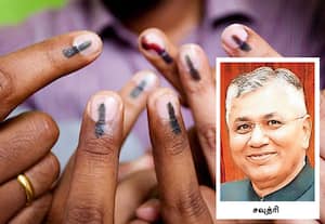 'ஒரே நாடு; ஒரே தேர்தல்' 2029ல் அமலாகும்! பெரும்பான்மை ஆதரவு கிடைத்ததாக கூட்டுக்குழு தகவல்