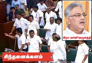 சட்டசபை நிகழ்ச்சிகள் நேரடி ஒளிபரப்பு மக்கள் பார்க்கும் புதிய அரசியல்!