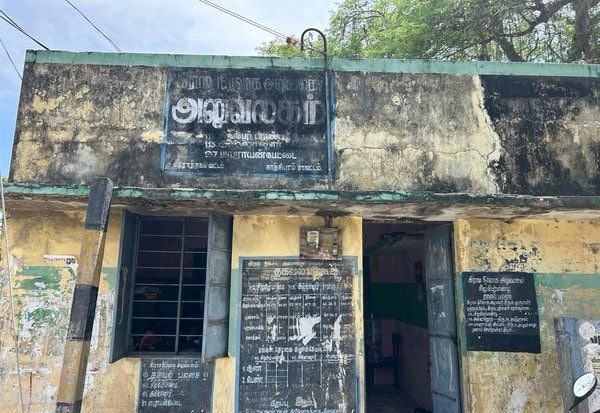 Latest Tamil News