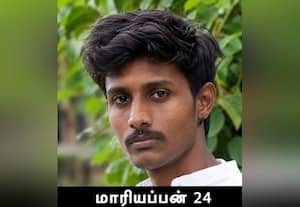  மணமாக இருந்தவர் கொலை சிறுவர்கள் மூவருக்கு 'காப்பு'