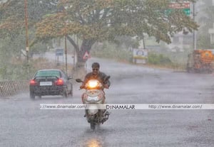  மலை மாவட்டங்களில் இன்று மிதமான மழை