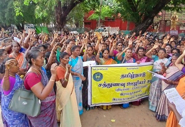  காலிப்பணியிடங்களை நிரப்பக்கோரி சத்துணவு ஊழியர்கள் ஆர்ப்பாட்டம்