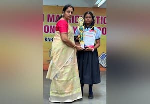  மாநில  வில்வித்தை போட்டி
