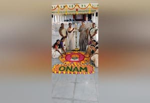  அரவிந்தர் கல்லுாரியில் ஓணம் பண்டிகை விழா