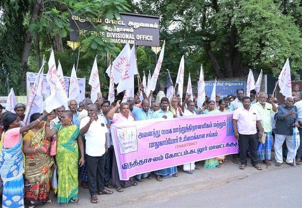Latest Tamil News