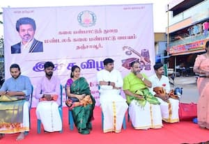  வெள்ளிமலையில் இசை விழா