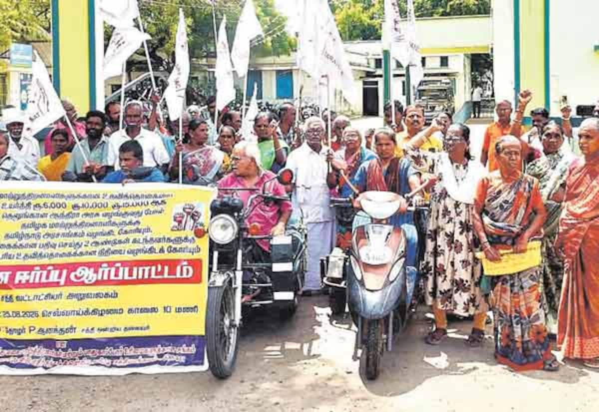 அனைத்து வகை மாற்றுத்திறனாளிகள் பாது-காப்பு சங்கத்தினர் ஆர்ப்பாட்டம்