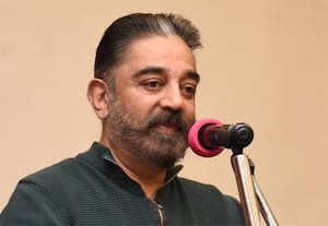  முதல்வர் விஜய்க்கு கமல் பாராட்டு
